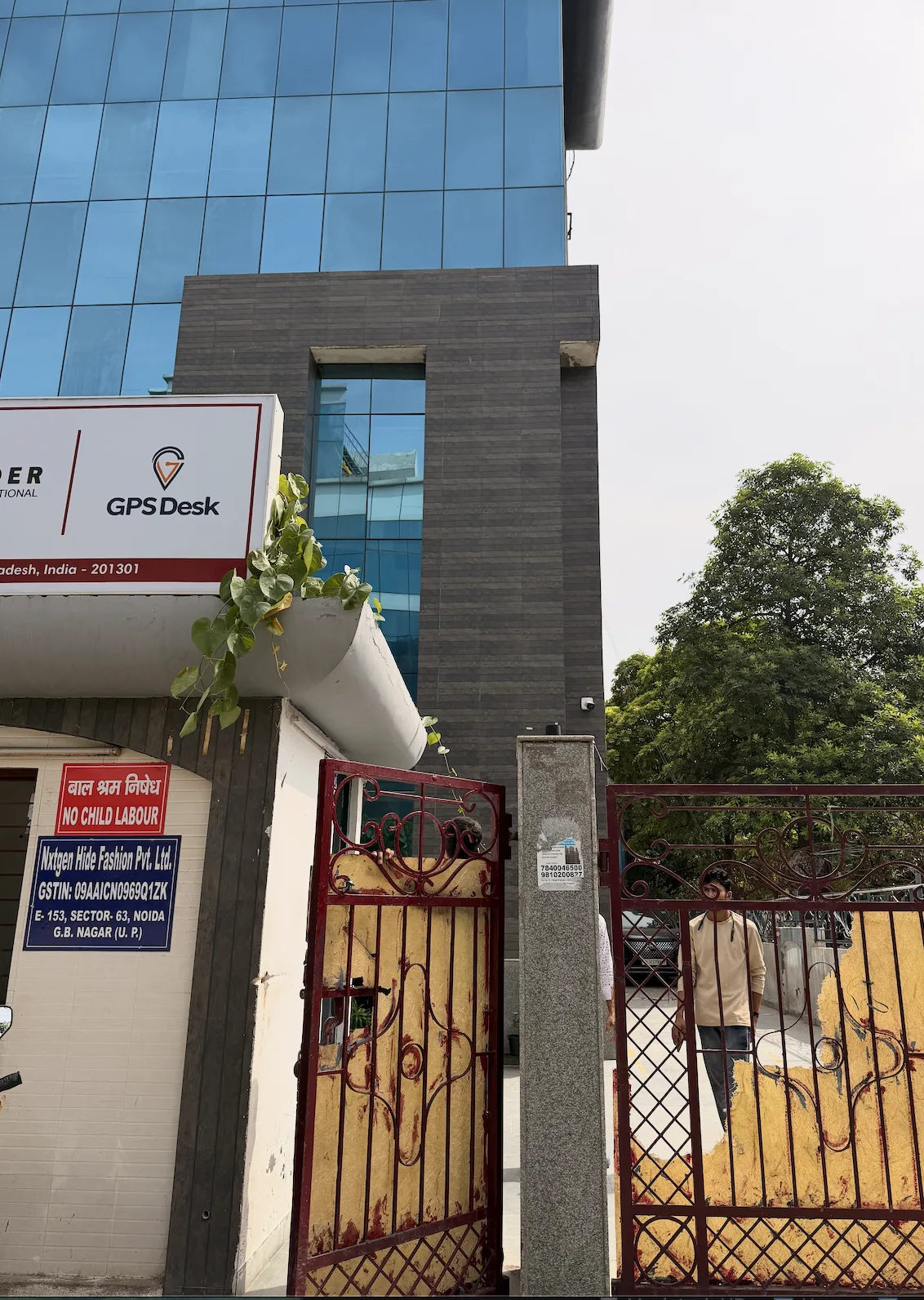 Exterior entrance of E-153, Sector 63, Noida, where Hide Fashion operates